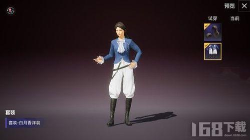 和平精英s10赛季最新爆料,神秘内容抢先看,战火升级再燃激情